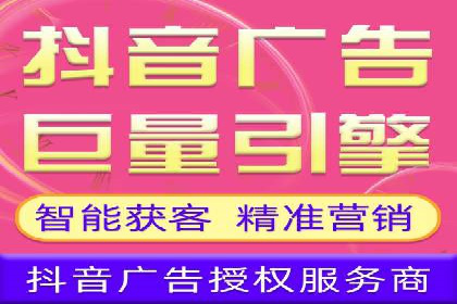 百度推广代运营成功案例：案例对比分析